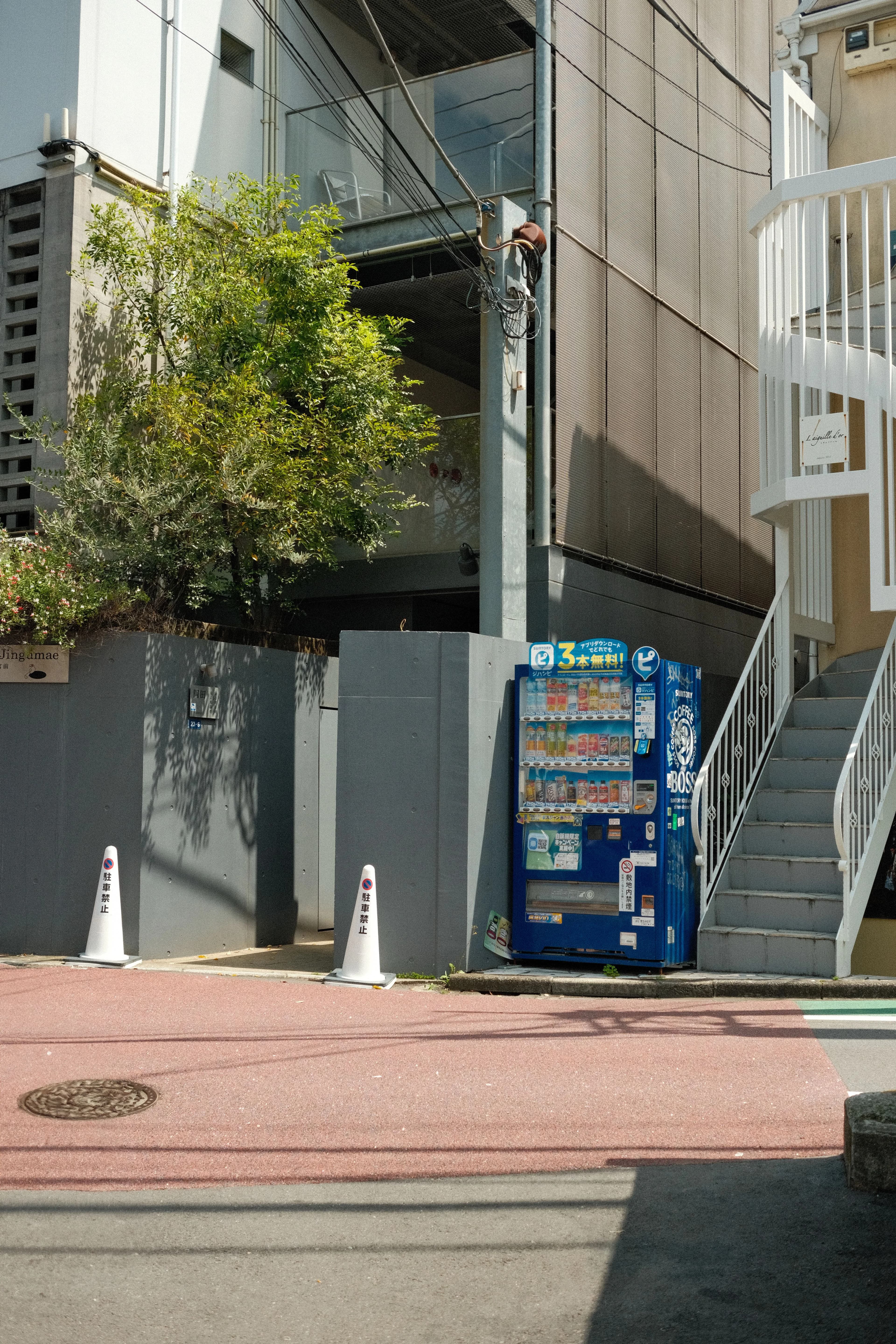 Tokyo, Japan