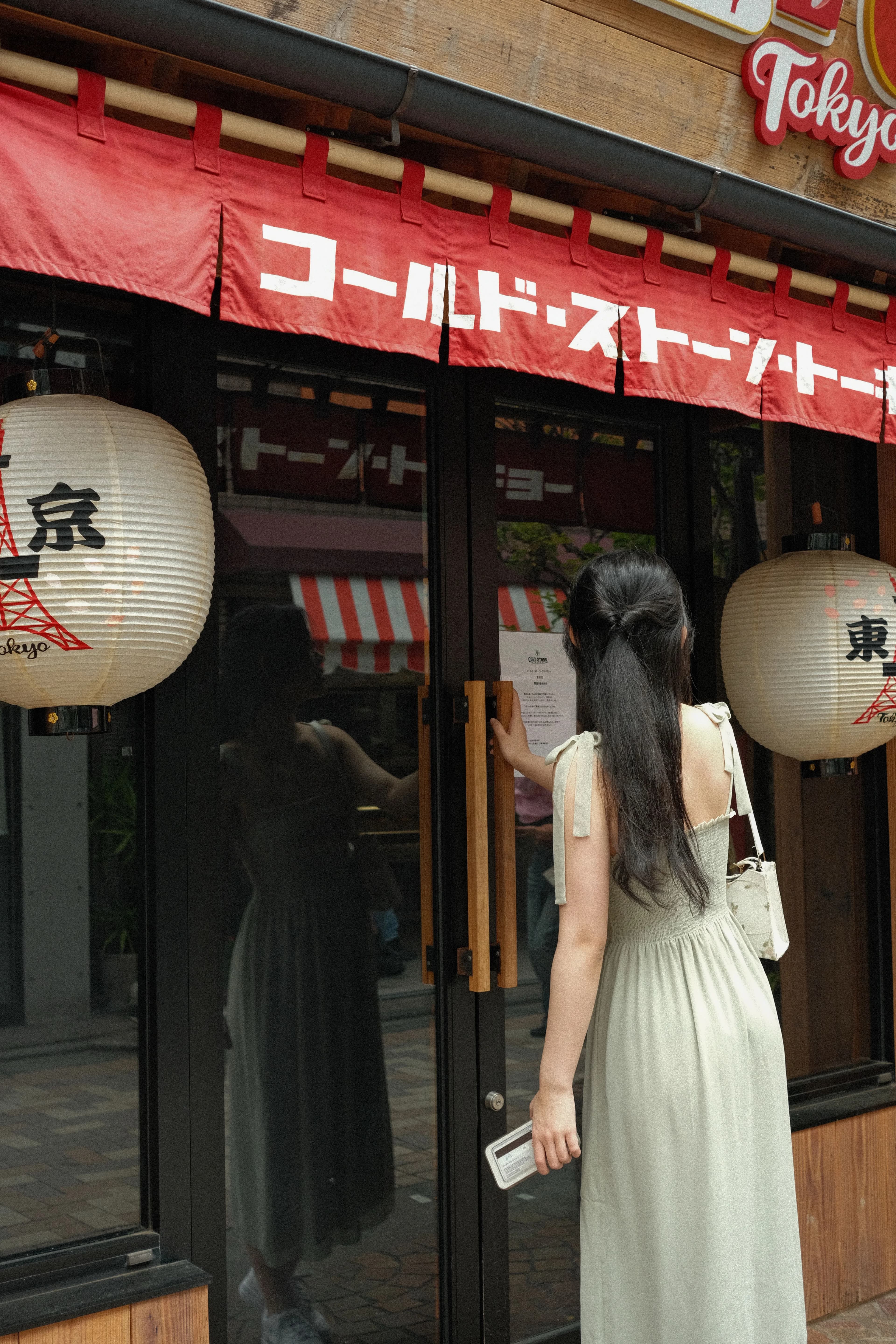 Tokyo, Japan