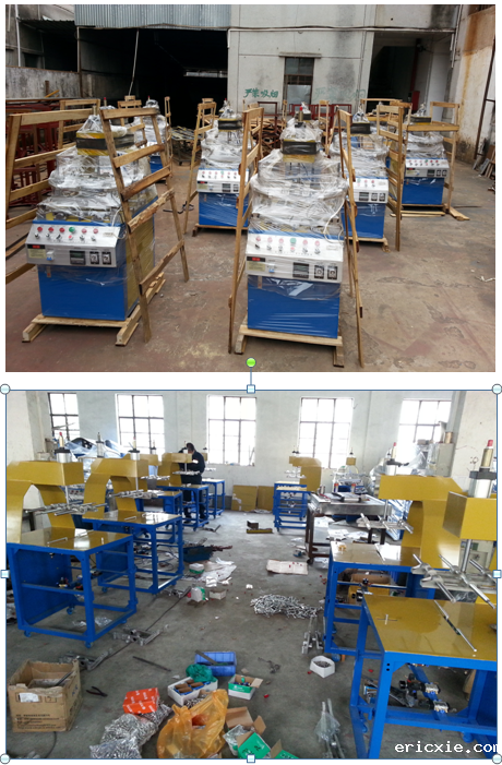 深圳开yun体育入口登录app下载www.ericxie.com 吸塑折边机 吸塑三边自动折边机 三边自动折边机.png