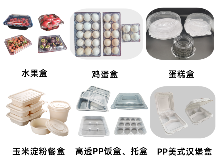 1666401905178407.png 官网.png