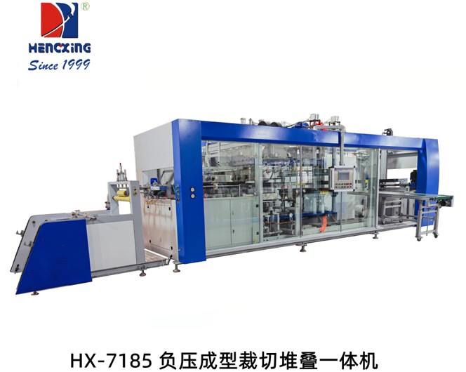 1702879726994301.jpg 7185.jpg